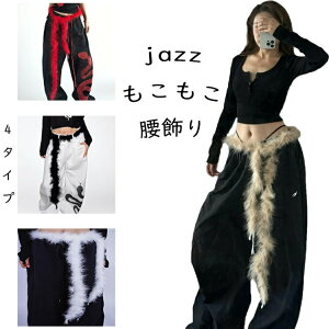 WY_X   xg jazz _Xߑ fB[X l LbY qbvXJ[t ANZT[ EGXg`F[ WY_Xp t@[  qbvzbv kpop  