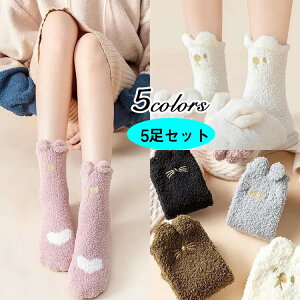 C C ӂӂ  ̎q tH[}\bNX 5Zbg  t H ~ LbY WjA XN[\bNX ̎q ۈ牀 ct  