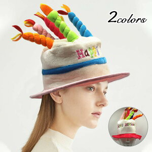 Xq nbs[ o[Xf[ zCg nbg a P[L nbg p[eB Cxg ̎q j̎q v[g  LbY q