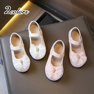 tH[}V[Y C ̎q tH[}V[Y LbY WjA qC { {E^C sAm\ C q  q ܎O  Ǝ   ܎O VN w c