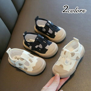 㗚 ΂ C j̎q ̎q q LbY wZ ۈ牀 ct w   