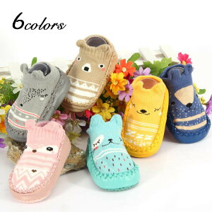 㗚 ΂ C j̎q ̎q q LbY wZ ۈ牀 ct w   