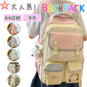 wbN ̎q LbY bN ʊw  ؍ ̎q bN ̎q w wObY LbY w fCpbN q bNTbN K Cws ʏm n 蕨 