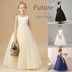 ドレス ピアノ 発表会 小学生 中学生 140 子どもドレス ロングドレス 演奏会ドレス 黒 白 青 赤 女の子 結婚式 ワンピース コンクール 子供 シンプル フォーマル ジュニア キッズ こども 子供