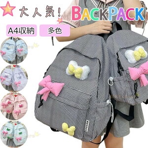 wbN ̎q LbY bN  ʊw  ؍ ̎q bN ̎q w w wObY LbY w fCpbN q bNTbN ʏm K Cws 