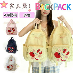 wbN ̎q LbY bN ʊw  ؍ 킢 ̎q bN ̎q w  wObY LbY w fCpbN q bNTbN ʏm K Cw