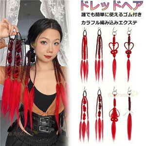 hbhwA 񂽂񑕒 St O҂ |j[e[ wAs[X EBbO jazz fB[X l Jt WY_X _Xߑ l qbvzbv ANZT[ ߑ 