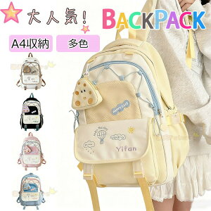 wbN ̎q LbY bN ʊw  ؍ ̎q bN ̎q w wObY LbY w fCpbN q bNTbN ʏm K Cws n 