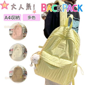 wbN ̎q LbY bN ʊw  ؍ ̎q bN ̎q w wObY LbY w fCpbN q bNTbN ʏm K Cws 蕨 n 