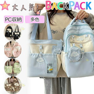 wbN ̎q LbY bN ʊw  ؍ ̎q bN ̎q w wObY LbY w fCpbN q bNTbN Cws K ʏm iC n 