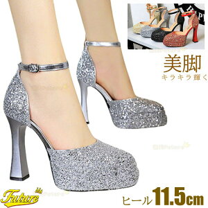 pvX  炫 Xgbv  uC_V[Y tH[} q[ EFfBOV[Y LL Ȃ nCq[ 11.5cm hXV[Y Vo[ bh ubN 