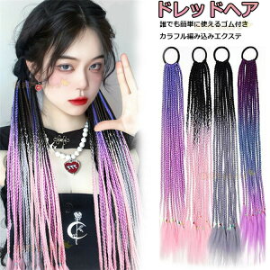 hbhwA 񂽂񑕒 St O҂ |j[e[ wAs[X EBbO jazz fB[X l Jt WY_X _Xߑ l qbvzbv ANZT[ ߑ 