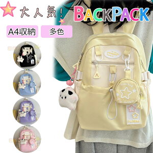 wbN ̎q LbY bN ʊw  ؍ ̎q bN ̎q w wObY LbY w fCpbN q bNTbN Cws K ʏm  Vv