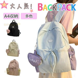 wbN ̎q LbY bN  ʊw  ؍ ̎q bN ̎q w wbN wObY LbY w fCpbN q bNTbN K ʏm 