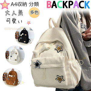 wbN ̎q LbY bN ʊw  ؍ ̎q bN ̎q w wObY LbY w fCpbN q bNTbN   Cws K ʏm n 