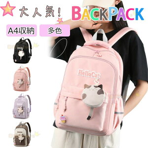 wbN ̎q LbY bN ʊw  ؍ ̎q bN ̎q w wObY LbY w fCpbN q bNTbN K ʏm Cws n  V