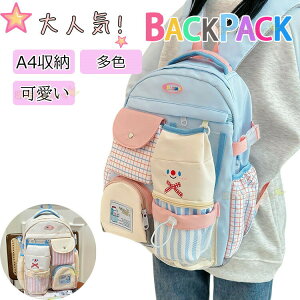 wbN ̎q LbY bN ʊw  ؍ 킢 ̎q bN ̎q w  wObY LbY w fCpbN q bNTbN ʏm K Cw