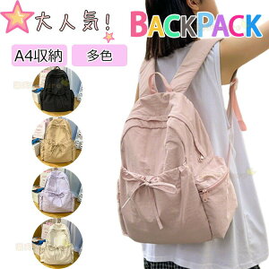 wbN ̎q LbY bN ʊw  ؍ ̎q bN ̎q w w wObY LbY w fCpbN q bNTbN ʏm K Cws  