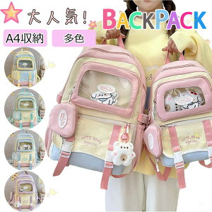 wbN ̎q LbY bN ʊw  ؍ ̎q bN ̎q ɃobO  w w wObY LbY w fCpbN q bNTbN ʏm K 