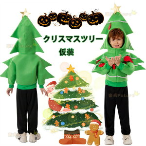 nEB ߑ  NX}Xc  NX}X q  RXvߑ qpRXvߑ NX}Xc RX`[ 킢 nEBߑ p[eB[ Cxgpi 