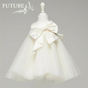 チュールドレス ベビー ベビードレス 結婚式 80 90 リングガール ドレス 白 ピアノ発表会 ワンピース 女の子 フラワーガール ドレス セレモニードレス 赤ちゃん 演奏会ドレス 子供ドレス 七五