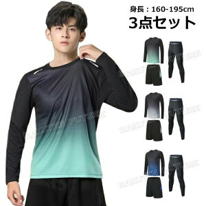 jOEGA Y  g[i[ g[jOEFA Y ㉺ Zbg W Y X|[cCi[  X|[c Ci[pc Y A_[EFA  A_[EF