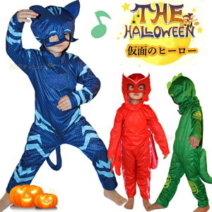 nEB ߑ q j̎q RXv  RX`[ WjA  ʂ̃q[[ RX tNE  nEB I[C j̎q ̎q  p[eB[ϑ a