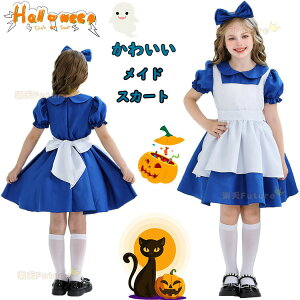 nEB  w nEB qp vZX Ch Ch ̎q nEB ߑ q ̎q q   nEB RXv 3_Zbg LN^[ cosplayߑ n