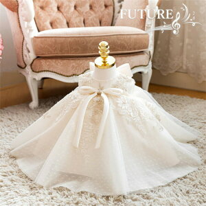ベビードレス 結婚式 女の子 メッシュドレス ベビー リングガール ドレス 80 90 フラワーガール 白 ピアノ発表会 ドレス 子供 セレモニードレス 赤ちゃん 演奏会ドレス 発表会 ワンピース 女