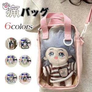 6FI ɃobO   obO ɃobO ʂ  obO 20cmʂݒu\ Ƀo V_[ ΂ߊ| 2way ؍ ʂ  |[` obO ʂ obO NA|