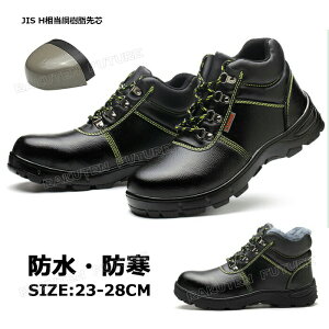 SC nCJbg h SC u[c ~hJbg SC h y SC nCJbg fB[X 23.5 SC nCJbg {A h fB[X 23.5 Y 傫TCY 28 27 26 25 24 23 