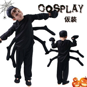 nEB ߑ q j̎q N w nEB  w nEB RXv N Xqt RX`[ qǂp nEB LbY ߑ w ϑ RX`[   