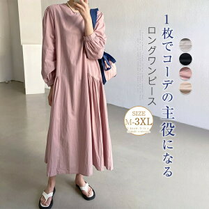 s[X  fB[X H Os[X LC O s N[lbN tAs[X }LV 傫TCY  ʋ ItBX AC tA l  