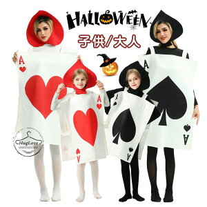 nEB ߑ q l 2_Zbg |[J[ RXv ̎q j̎q fB[X Y jp LbY  RX`[ IV p[eB[ w 䌀  ʔ 킢