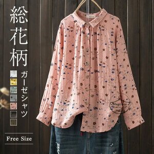 _uK[[ Vc  fB[X ԕ fB[XVc  VcuEX OJ Rbg K[[  JWA i` _炩 傫TCY  ɗD l 