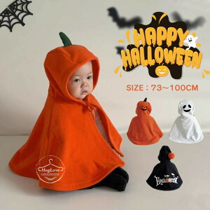 nEB ߑ q RX`[ LbY RXv Ԃ xr[ }g ڂ j̎q ̎q  pvL nEB[   LbYߑ Halloween cosplay Cxg 킢