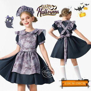 nEB ߑ q LbYhX 3_Zbg ޏ   ̎q Ch nEB RX`[ q  @g Halloween RX`[ Cxg nECߑ Lb