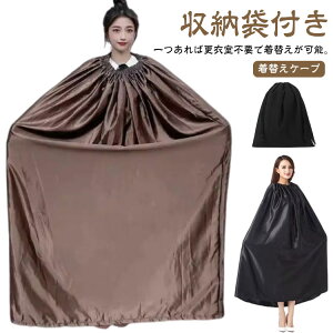 Lv ւ|` Lv Ȃ P[v ւ|` ЊQ y p ֗ ւeg  Ќ_X oR ȈՍXߎ }\ C Z Y fB[