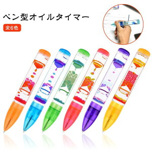 ICv  v[g y^  IC^C}[ Mtg v`Mtg H IC t̃IC a q IC[V y NX}X wj 蕨 IC^C