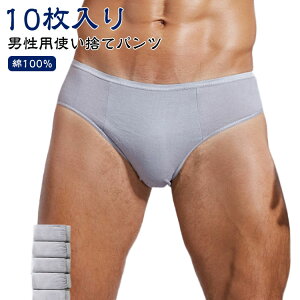 10 Cws V[c ĝăpc Y ĝĉ hЃObY ЊQ 100 ʕ COs Ɩ pc @ op g Y  Ci[   j Rbg 