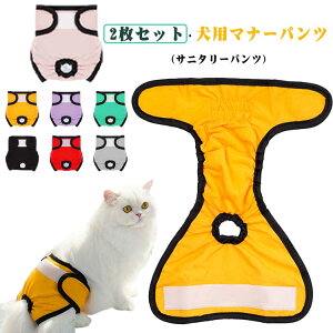  }i[pc 2Zbg ^ ^ Tj^[pc IcJo[ hbOEFA n h z   }[LOh~ A ΍ pc pEFA  L ̎q 