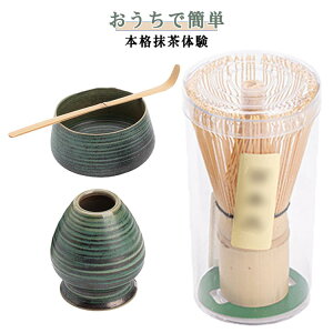 yZbg  4_Zbgz SҌ   q    a g  Mtg v[g p Zbg  { ̌ łقƈꑧZ