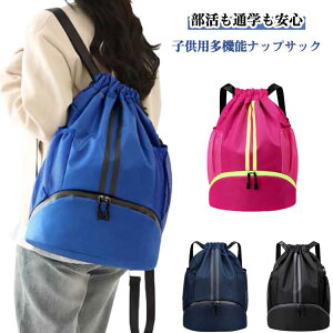 ibvTbN X|[c ibvUbN h|Pbgt V[Y[  e C|Pbg LbY WjA q  ʊw ̑ v[obO TbJ[ oXP {[[ l W