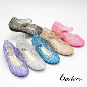 LbY T_ ̎q  pvX q C t   14cm 15cm 16cm 17cm 18cm 19cm 20cm  Ǝ  w  \ RN[   WjA Pl wZ ct ۈ牀
