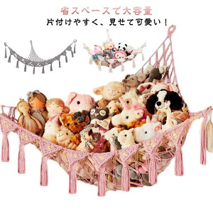 ʂ [ nbN nb[lbg R[i[lbg Rbg[vҍ݁@[lbg@EH[|Pbg@݂艺 q[@[ pr q