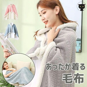 ѕz ObY fB[X uPbg   [EFA g H~ O[j[ tl Y pW}   ѕzɂȂ ѕz y 킢 V