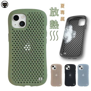 iPhone15 P[X bV ʋC y OXgbv X}zP[X M O iPhone14Pro P[X iPhone15plus P[X ʋC P[X X}z đ΍ X^h@\ iPhone 13mini P[X CX iPhone12