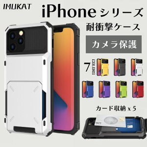 iPhone SE P[X iPhone SE3 P[X ʋ iPhone SE2 P[X wʃJo[  JbRCC X|[c X|[eB[ f JbRCC fUC iphone 8 Plus P[X Sʕی iPhoneSEP[X iphone 7 Plus P[