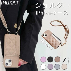 iPhone P[X V_[Xgbv J[h[ 킢 iPhone 11 V_[P[X l iPhone 11Pro w P[X J[h ؍ J[h | ACtH11PromaxX}zP[X y _炩 TPU 