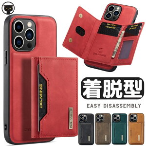 iPhone 16 ^P[X iPhone 16 Pro P[X ϏՌ y iPhone 16 Plus P[X ʃJ[h[ g ^|Pbg Jo[ |Pbg 16 P[X  ֗ ACtH 16 Pro Max Jo[ Y 